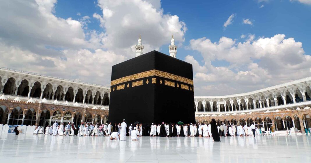 Hotel Bookings Now Required for Umrah Visa